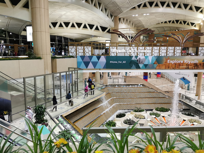 King Khalid International Airport, operated by Riyadh Airports Company, is set to begin implementing a major strategic transformation plan in the first quarter of 2026, it was announced on Saturday. (Shutterstock)