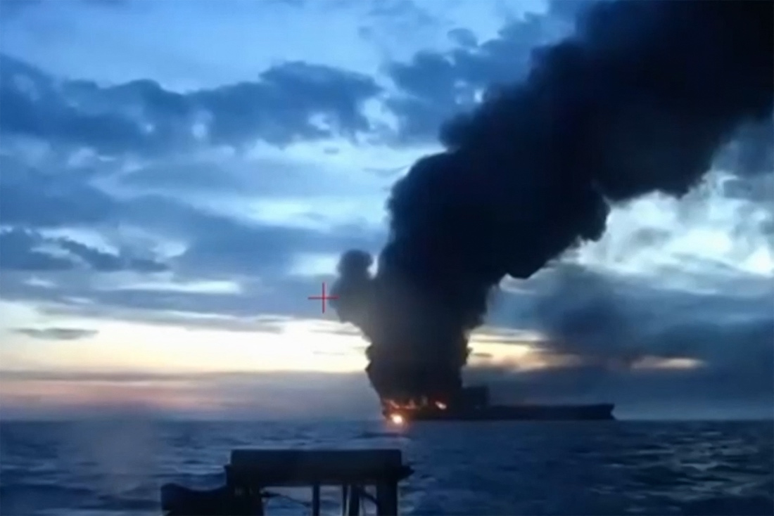 This video grab taken from images released by the Security service of Ukraine shows smoke rising from a cargo ship on fire in the Black Sea off the Turkish coast, amid the ongoing Russian-Ukrainian conflict. (AFP)