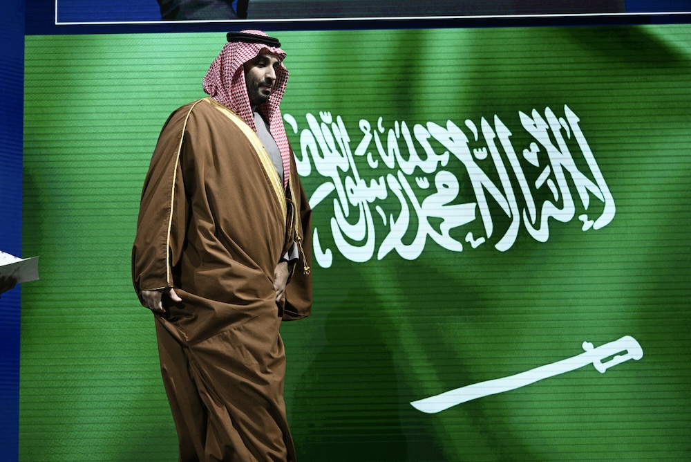 Saudi Arabia has a history of actions that support all segments of societies. (AFP)