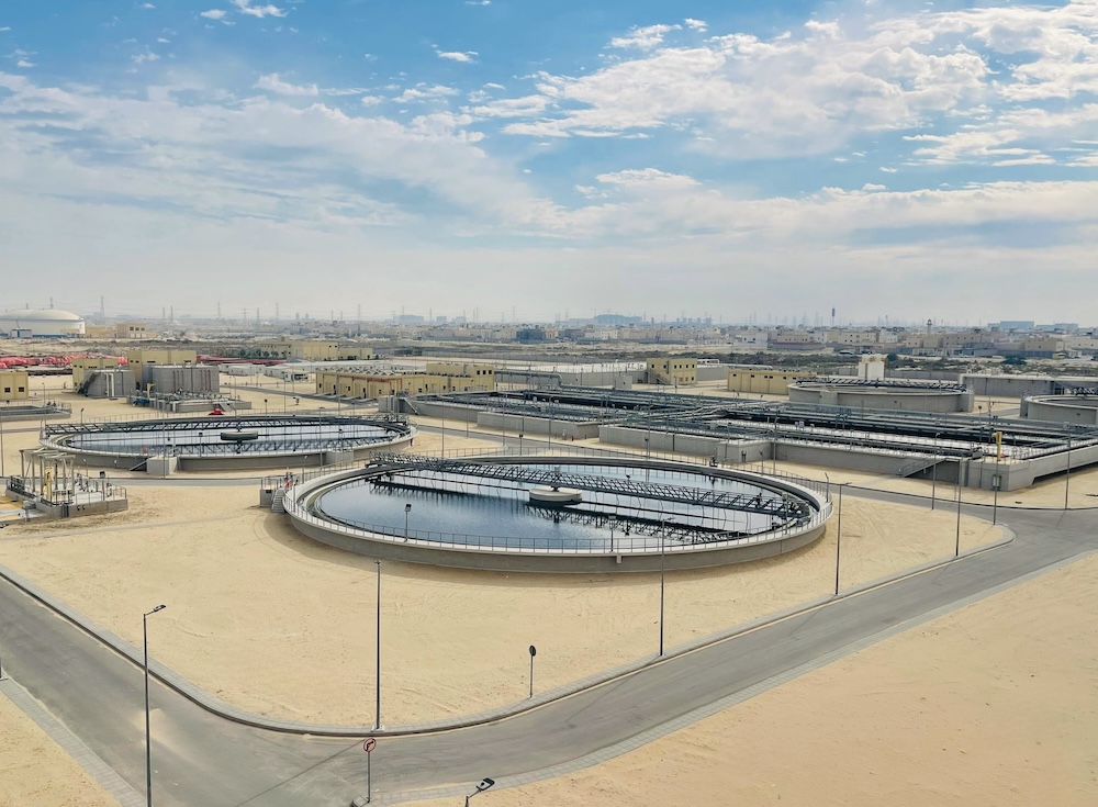 Saudi Arabia builds a new era of water security through PPPs