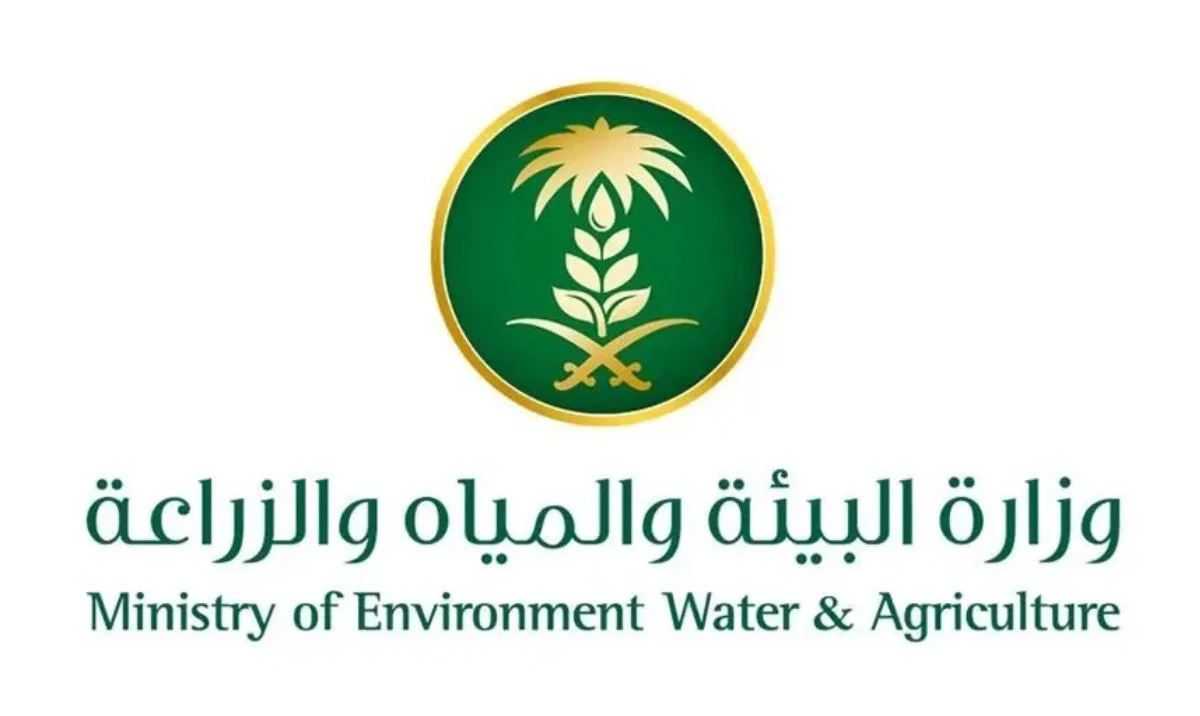 Four new Jazan projects to boost food security