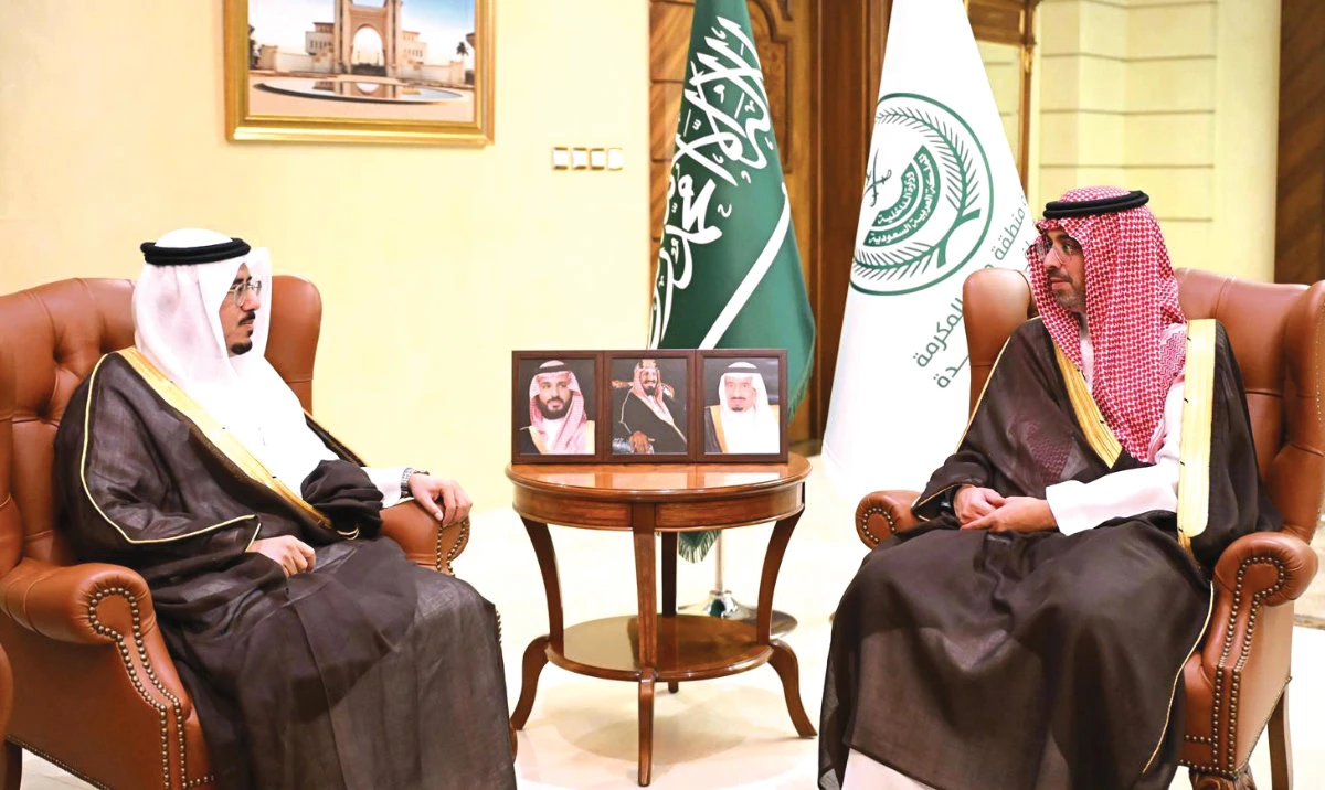 Jeddah governor meets rights body chief