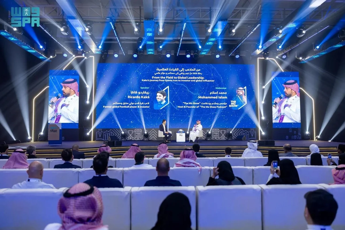 Held under the theme “A Global Destination for Opportunities,” the forum marked the launch of more than 30 agreements and memoranda of understanding. SPA