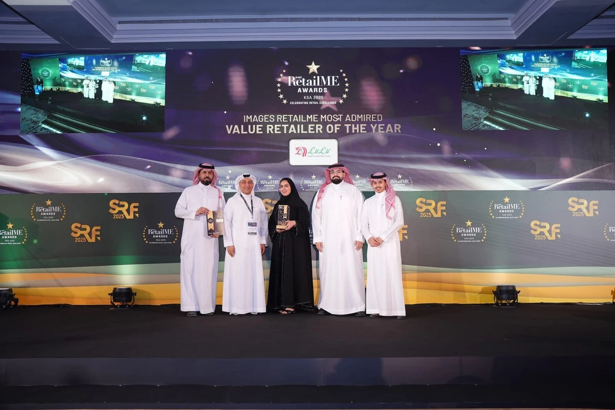 The IMAGES RetailME Awards — KSA 2025 took place in Riyadh.