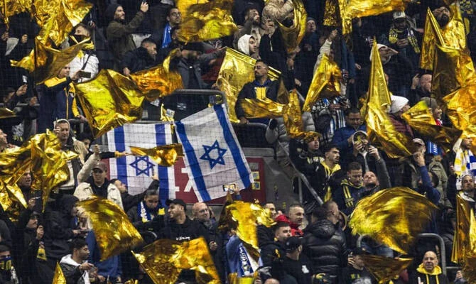 Maccabi Tel Aviv declined any tickets offered to their fans for the Europa League match away to Aston Villa. (AFP/File Photo)
