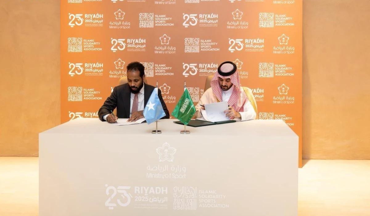 Minister of Sport Signs Cooperation Agreements with Several Nations at Islamic Solidarity Games. (SPA)