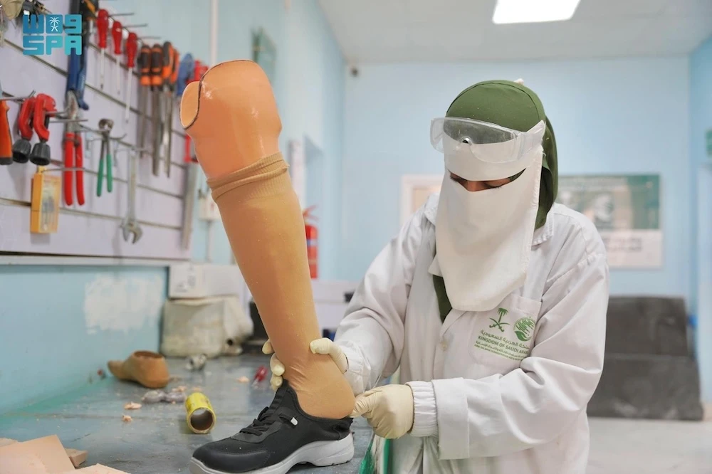 KSrelief-supported prosthetics center aids 519 beneficiaries in Yemen’s Hadramout. (SPA)