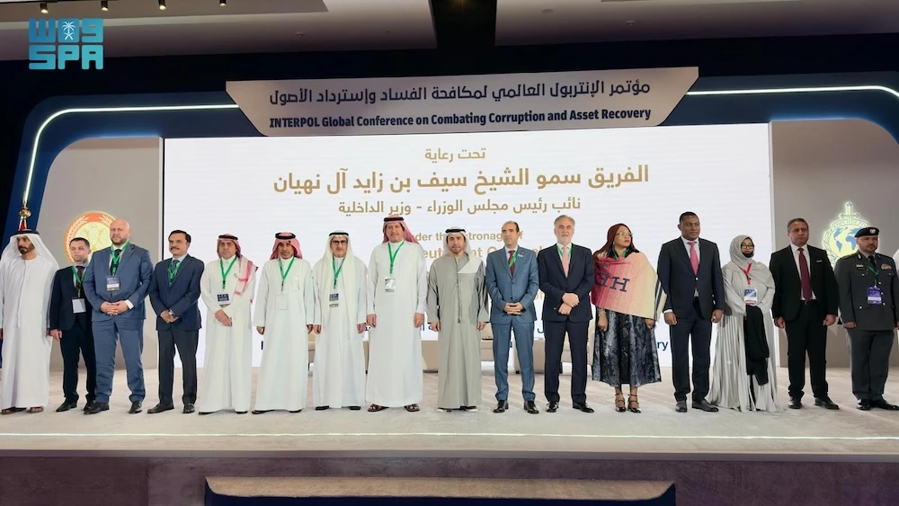 Saudi delegation attends Interpol conference in UAE