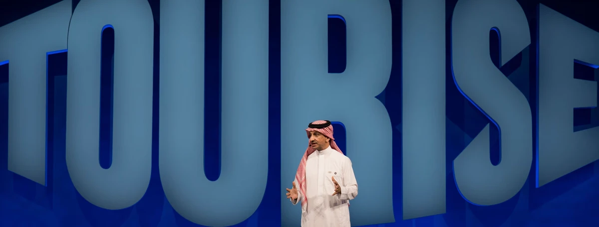 Tourism Minister Ahmed Al-Khateeb speaking at TOURISE. TOURISE