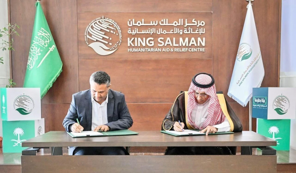 KSrelief recently signed a cooperation agreement in Riyadh with a civil society organization to improve sustainable access to clean water for residents of Taiz, Yemen. (SPA)