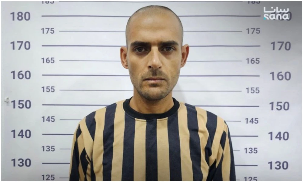 Interior Ministry on Thursday announced the capture of Mahmoud Ali Ahmad in Aleppo governorate, in the north of the country. (SANA)
