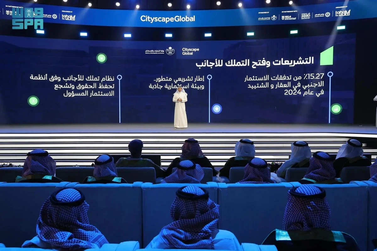 Al-Hogail emphasized that the Cityscape exhibition has become a global Saudi platform embodying the urban, architectural, and economic development achieved by the Kingdom, SPA