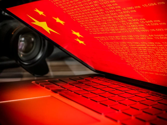 Britain’s MI5 spy service warns lawmakers of Chinese spy risk