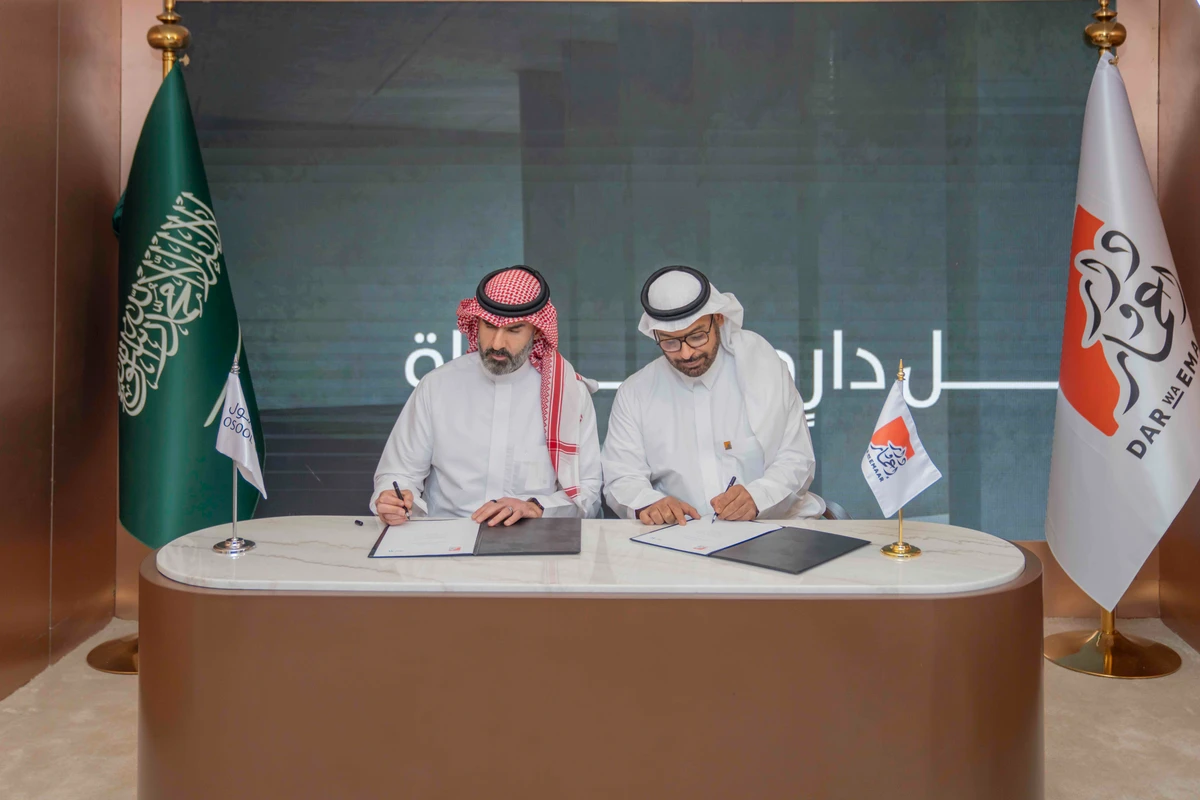 Dar wa Emaar signs three agreements for SR1bn ‘Riyadh East’ project