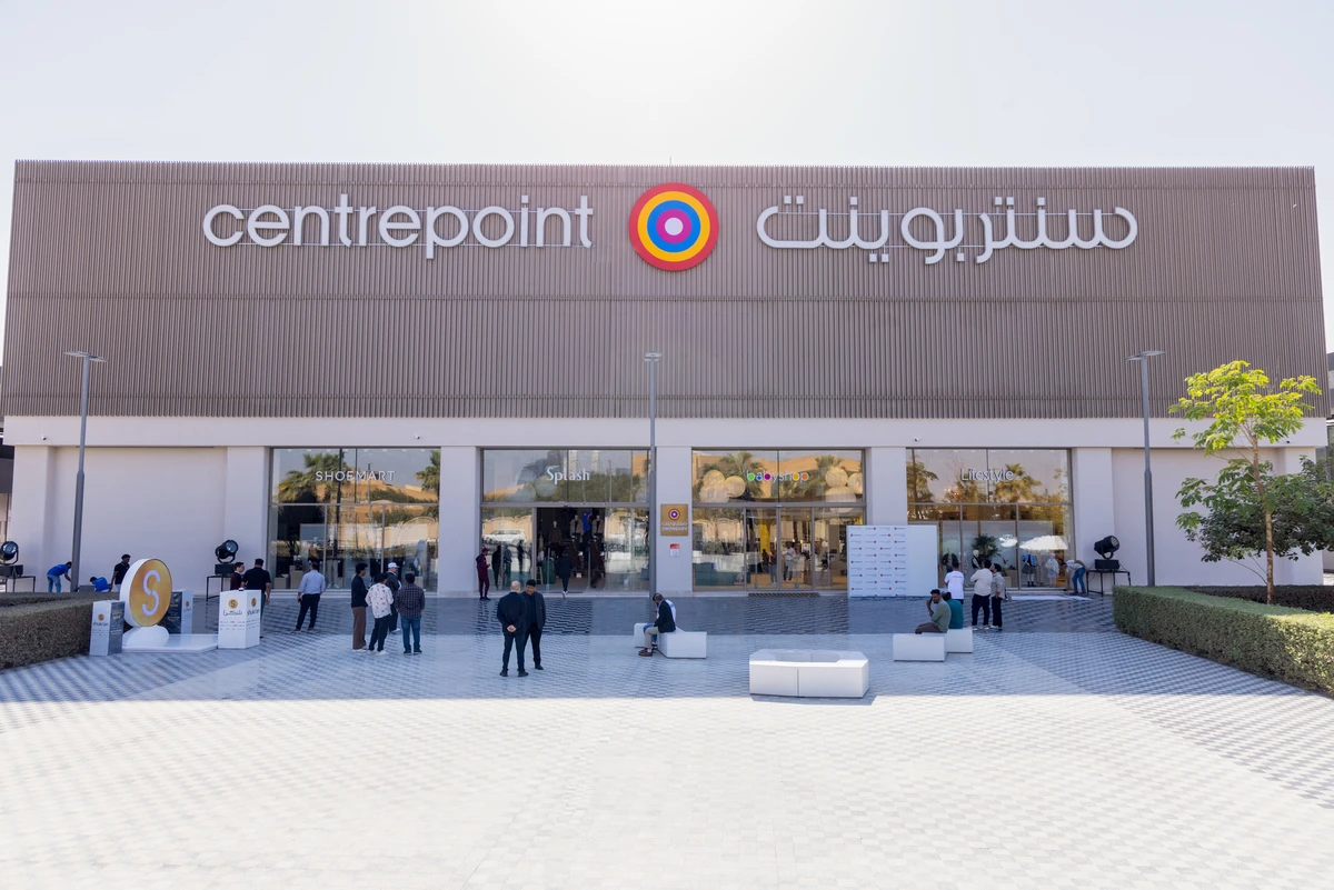 Modern, digital-first shopping: New Centrepoint, Max stores open at U Walk Riyadh