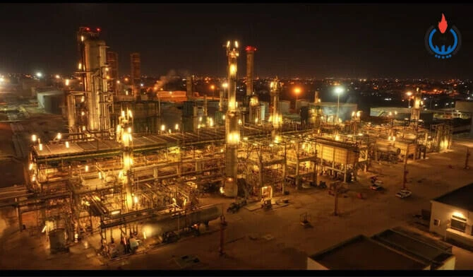 Libya’s National Oil Corporation said it is approaching the final stage of a public exploration bid round, with companies expected to submit offers and open bids in February 2026, according to a statement on Thursday. (X: @NOC_Libya)