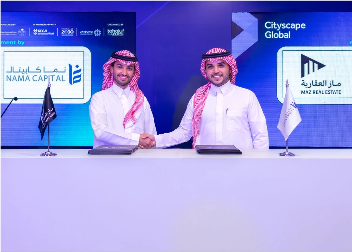 Maz Real Estate signs agreements exceeding SR1.24 billion with Nama Capital to launch specialized real estate funds