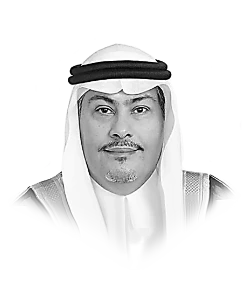 A reading of Saudi-American bilateral relations