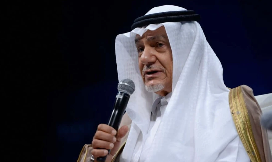 Peace and stability in the Middle East rest on a just solution to the Palestinian issue, Prince Turki Al-Faisal, former Saudi ambassador to the UK and US, has told a leading Washington foreign policy forum. (File Photo)