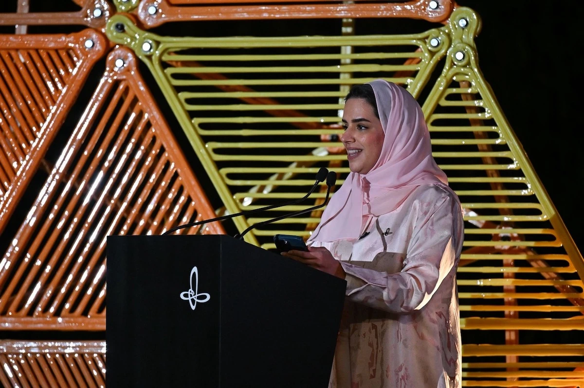 Ithra Programs Manager Noura Al-Zamil speaks at the closing ceremony of the eighth edition of Tanween on Saturday night. (Supplied)