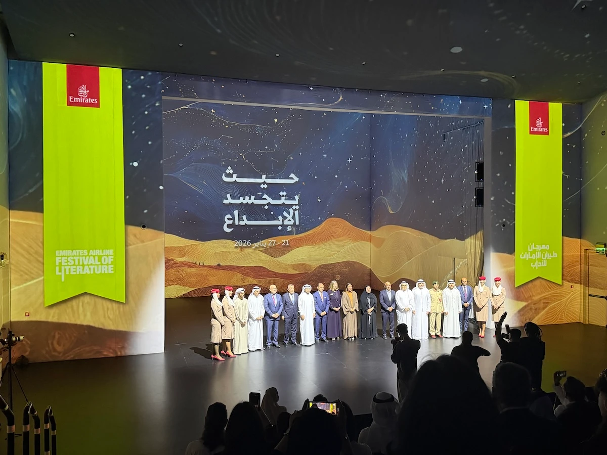 The event took place at Madinat Jumeirah in Dubai. (AN photo)