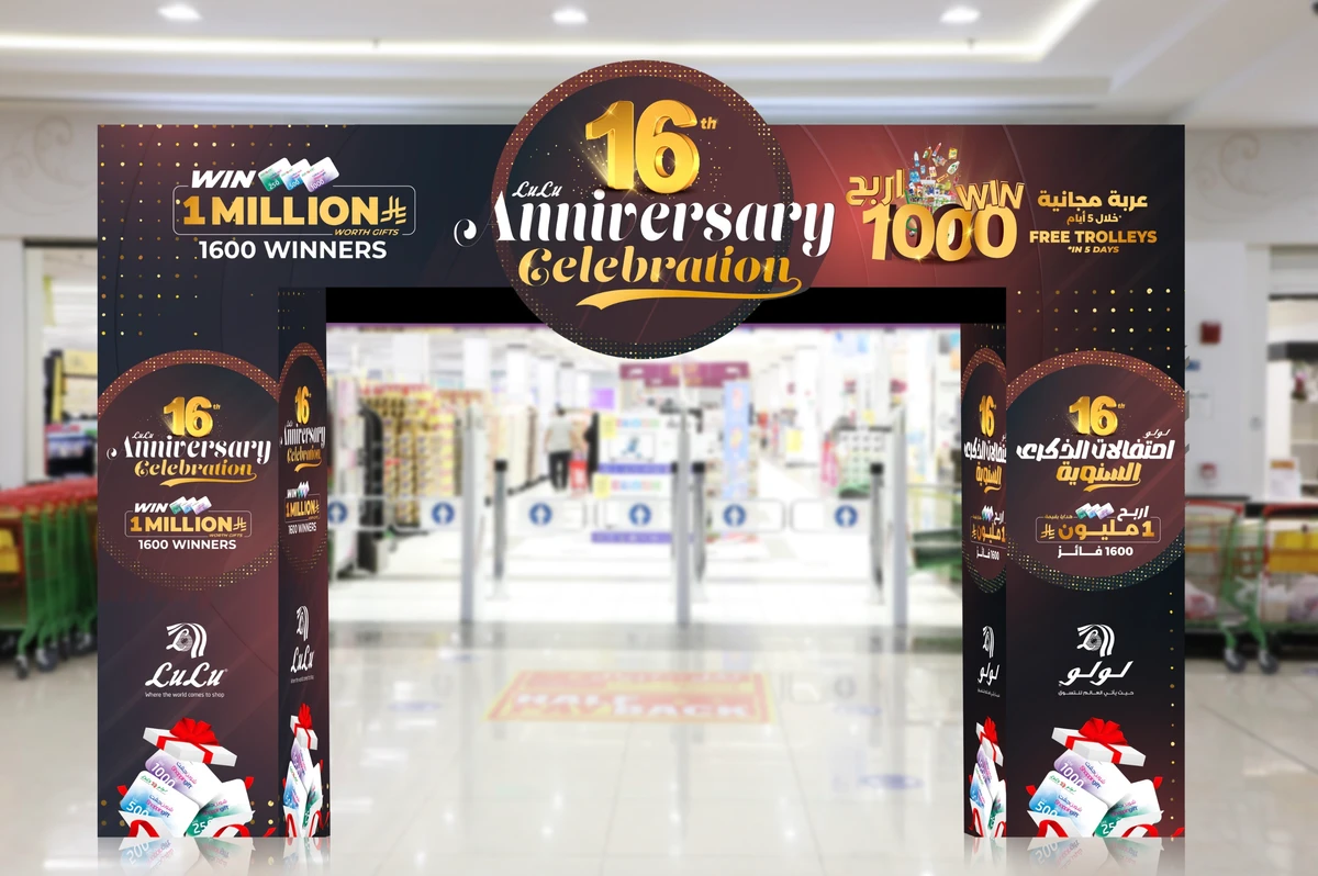 Running from Nov. 26 to Jan. 4, the anniversary campaign brings exceptional deals across all categories.