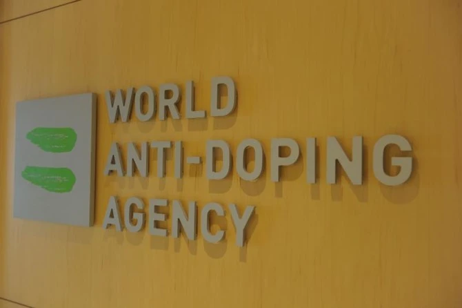 Yemeni drugs seizure a ‘landmark moment,’ says Anti-Doping Agency