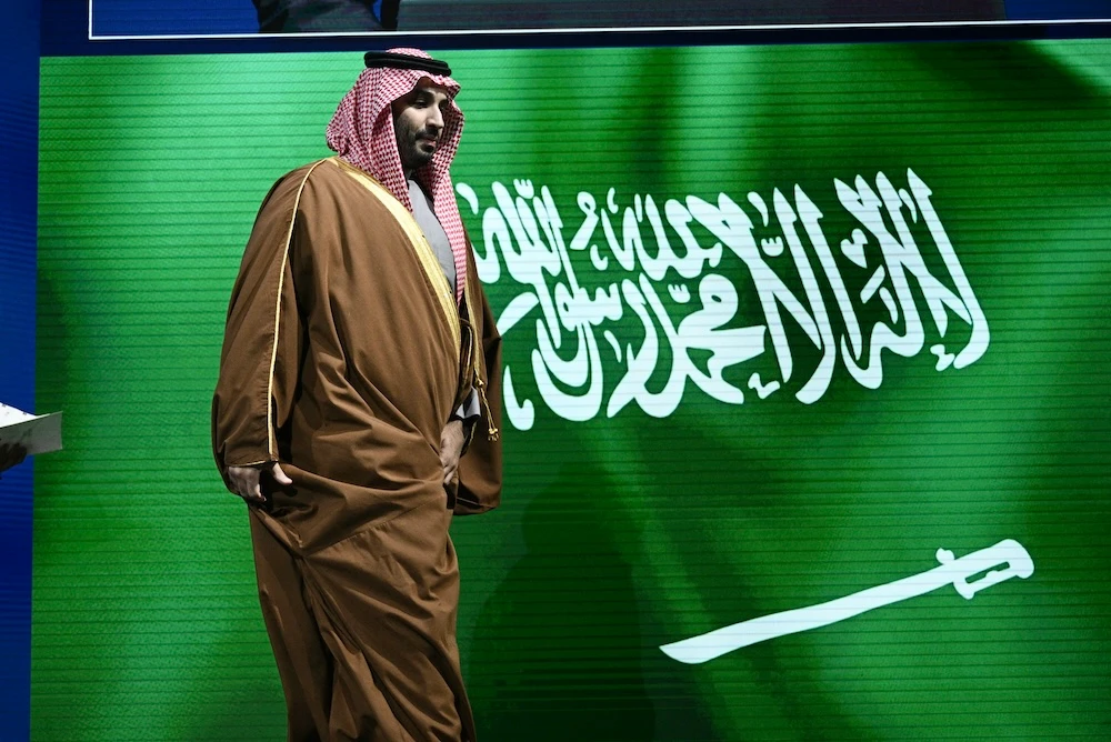 Saudi Arabia has a history of actions that support all segments of societies. (AFP)