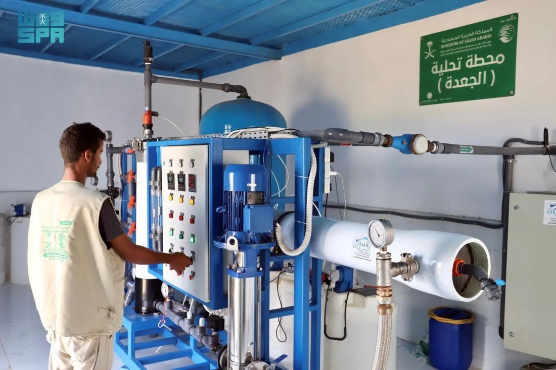 Between Oct. 29 and Nov. 4, Hajjah governorate received 13,977,000 liters of water suitable for general use. (SPA)