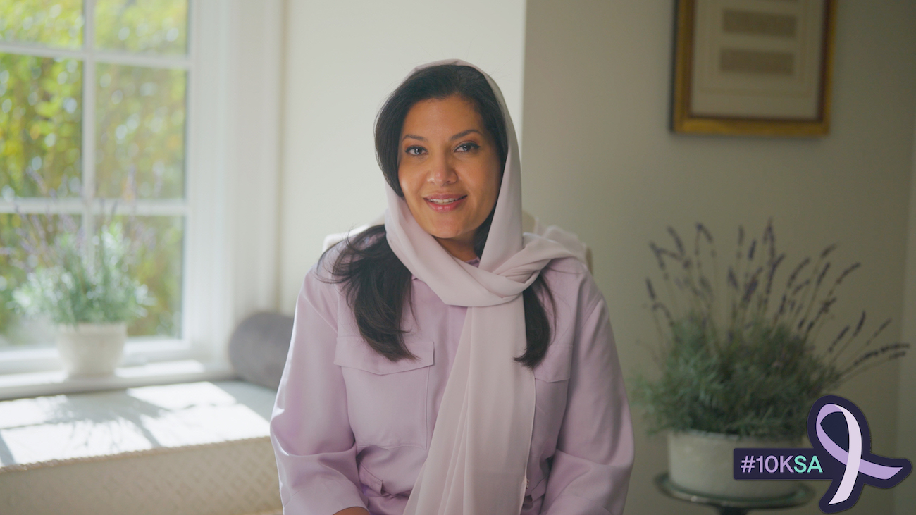 Princess Reema Bandar Al-Saud, founder of 10KSA. (Supplied)