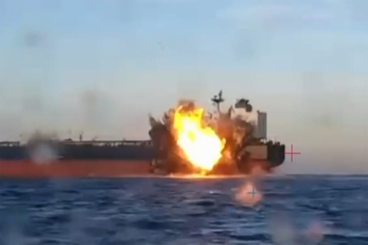 Smoke rise from a cargo ship on fire in the Black Sea off the Turkish coast, amid the ongoing Russian-Ukrainian conflict, Nov. 29, 2025. (Security Service of Ukraine / AFP)