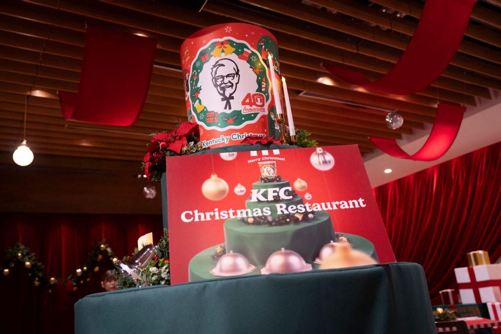 December 24 — Christmas Eve — is KFC Japan’s busiest day by far, with 10 times more customers than normal, the firm said in 2020. (AFP)