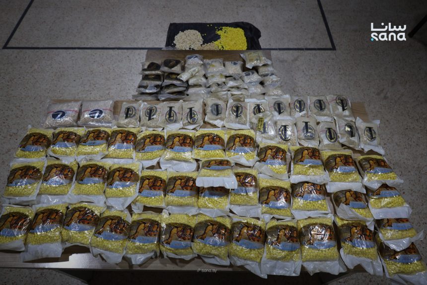 Syrian authorities smash drugs gang, seize 31,000 captagon pills