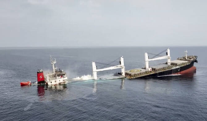 Yemen’s Houthis release mariners held since July ship attack