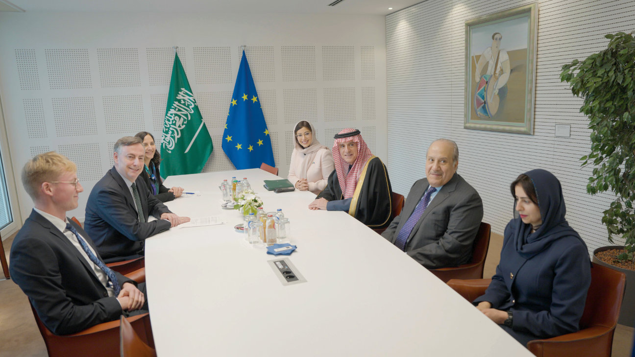 Adel Al-Jubeir meets with European Parliament members in Brussels