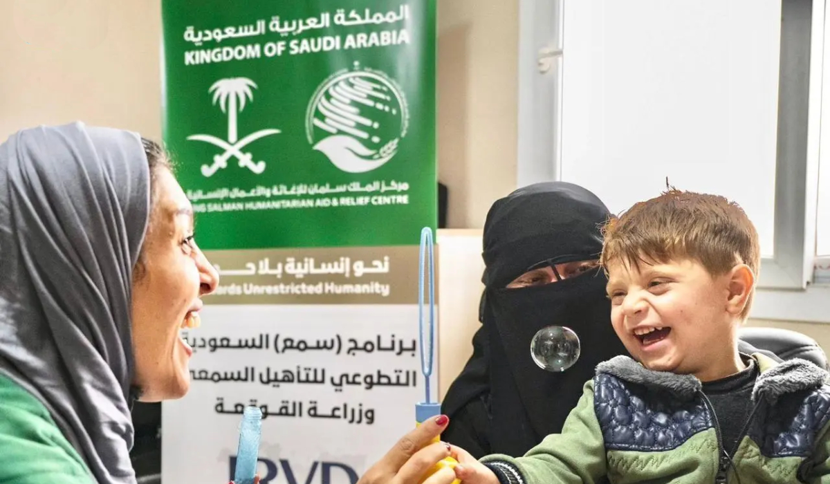 Their empowerment is not only a humanitarian duty, but also a civil approach grounded in compassion and solidarity that helps build a more inclusive and just future. (SPA)