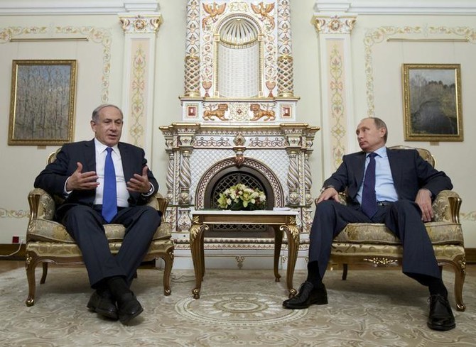 It would be "conceivable" to hold an in-absentia hearing against Israel Prime Minister Benjamin Netanyahu or Russian President Vladimir Putin, the deputy prosecutor of the International Criminal Court said Friday. (Reuters/File)