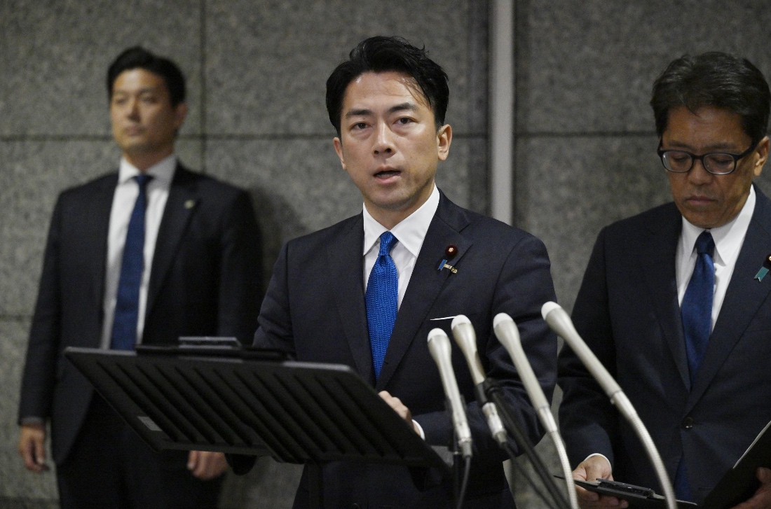Japan's Defense Minister Shinjiro Koizumi, speaks to the media, as Japan announced that a Chinese military aircraft locked its radar on Japanese jets, at the ministry in Tokyo. (AP)