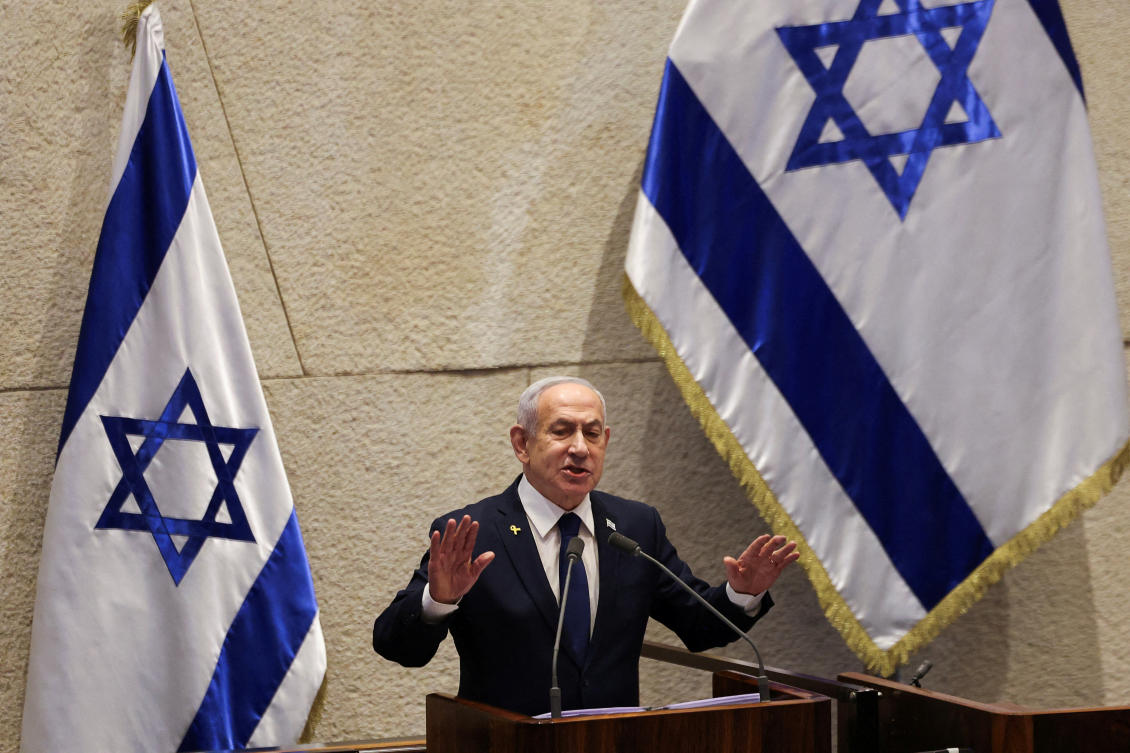 Israeli Prime Minister Benjamin Netanyahu speaks at the plenum of the Knesset, Israel’s parliament, in Jerusalem. (File/Reuters)