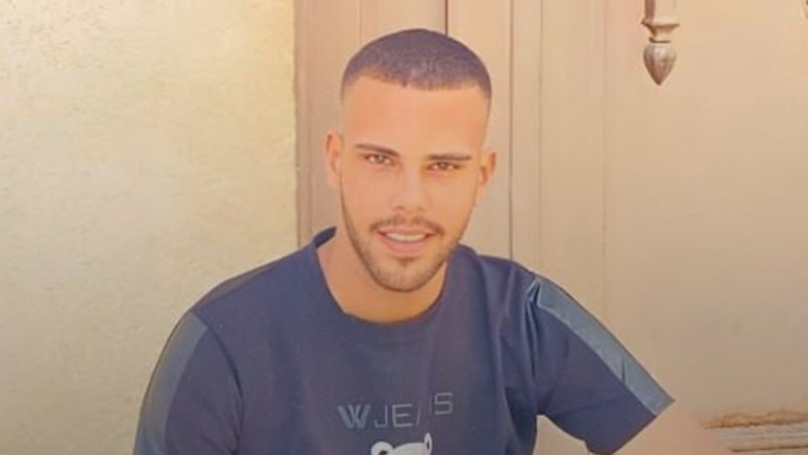 Baraa Bilal Issa Qablan, 21, was shot by Israeli forces near Qalqilya. (Wafa)