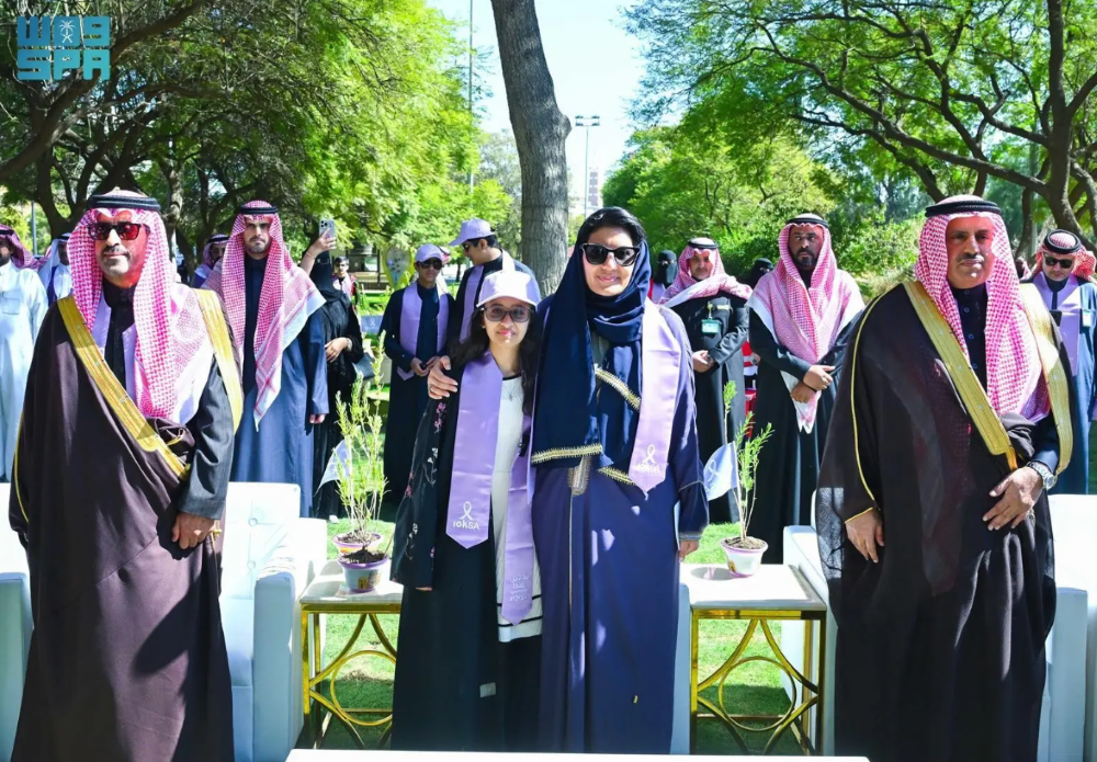Princess Reema bint Bandar’s cancer awareness initiative was in full swing this week, with government and private entities taking part in the ‘Lavender Ribbon’ campaign. (SPA)