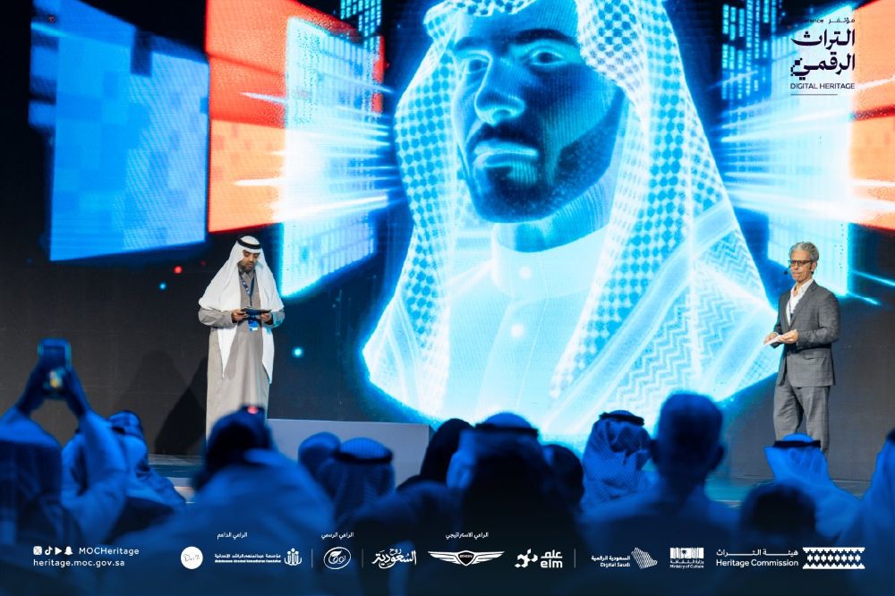 The Digital Heritage Conference commenced in Riyadh on Tuesday. (X/@MOCHeritage)