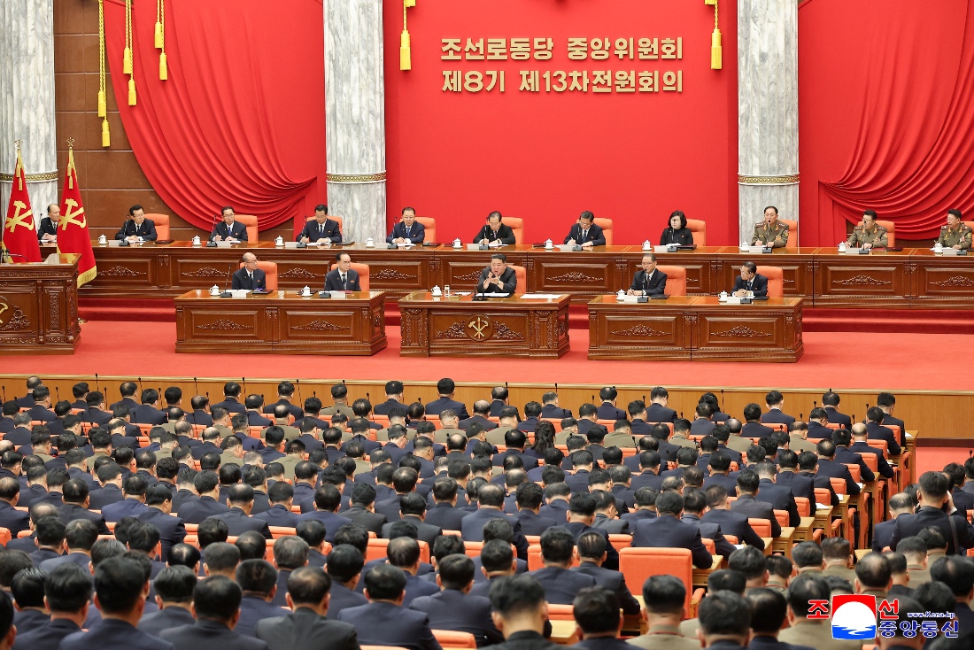 North Korean leader Kim Jong Un presided over the 13rd plenary meeting of the eighth central committee of the ruling Workers' Party of Korea. (KCNA)