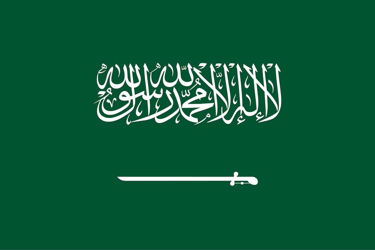 Saudi Arabia advances globally in universal health coverage index. (Supplied)
