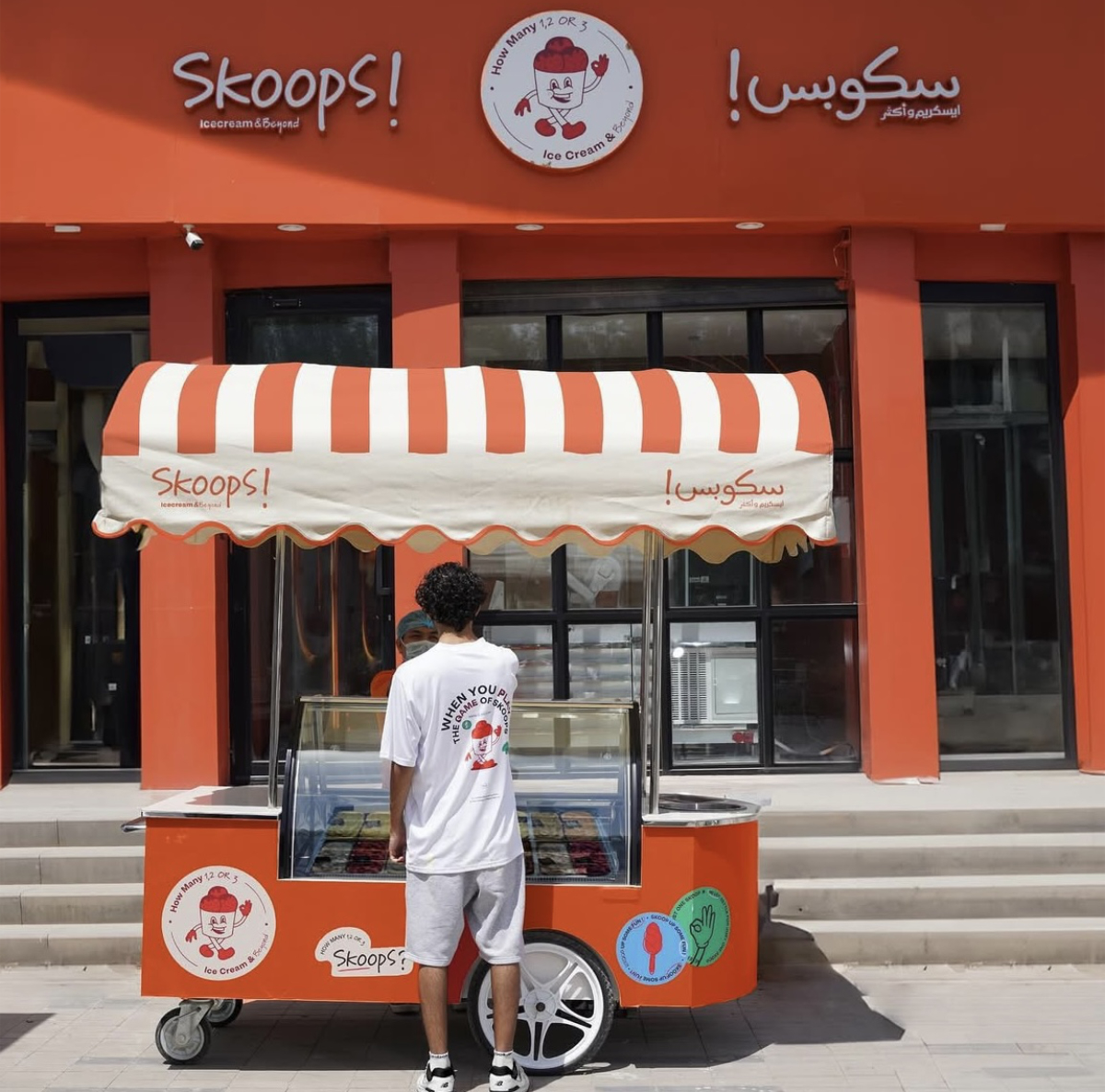Where We Are Going Today: Skoops! ice cream in Riyadh