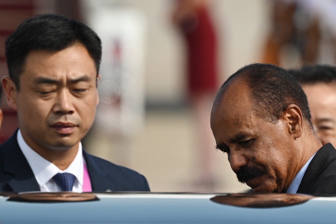 Eritrea President Isaias Afwerki gets into a car after arriving ahead of the Forum on China-Africa Cooperation in Beijing, China. (AFP)