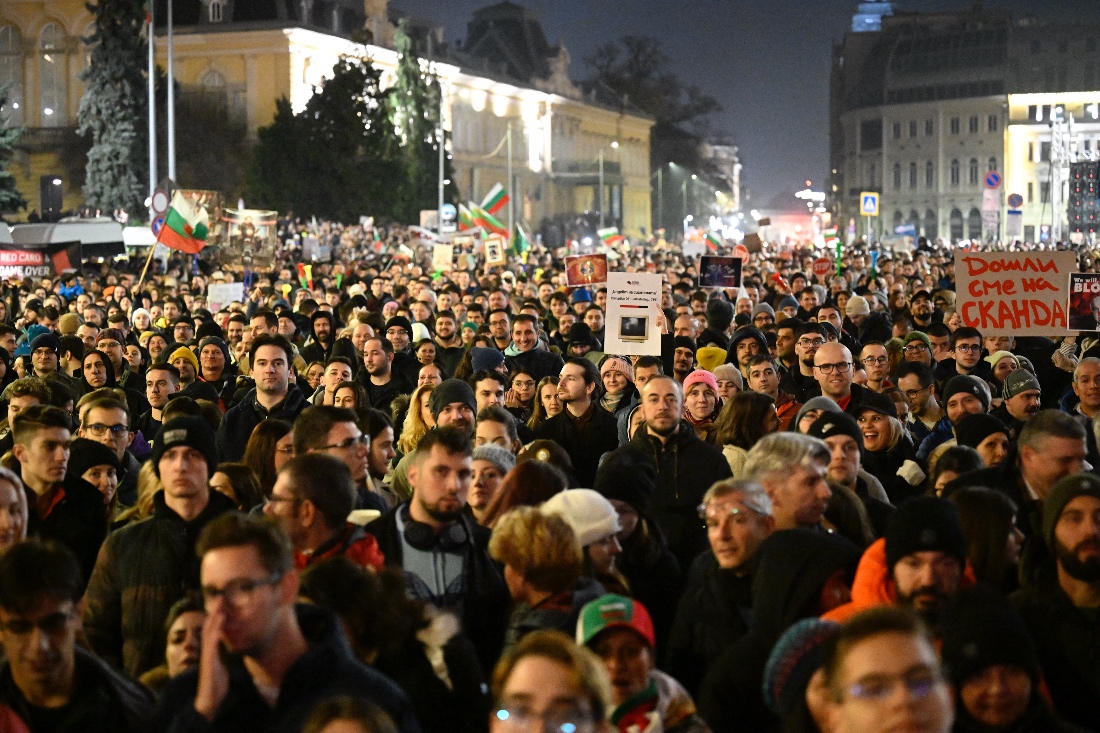 Thousands of protesters take part in an anti-government demonstration in Sofia, Bulgaria. (AFP)