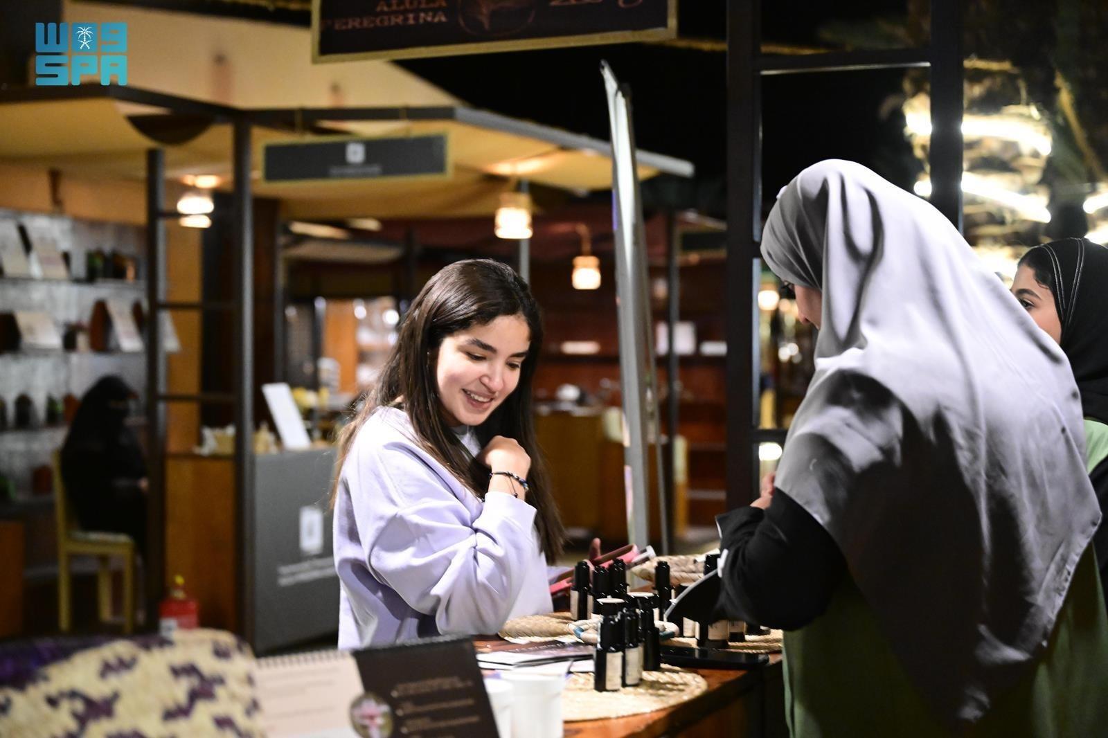 The event featured local farmers and producers, interactive experiences on the history, cultivation, and traditional harvesting of peregrina, and displays of fresh produce and locally made derivatives. (SPA)