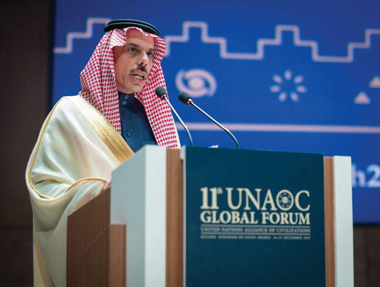 Saudi foreign minister: Youth are ‘future leaders’, ‘messengers of peace’