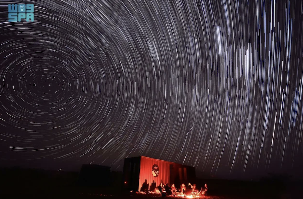 Saudi reserve given ‘dark sky’ listing in boost to astrotourism ambitions